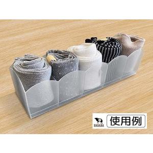 衣類小物収納ボックス 5分割 クリア 8.2×...の詳細画像4