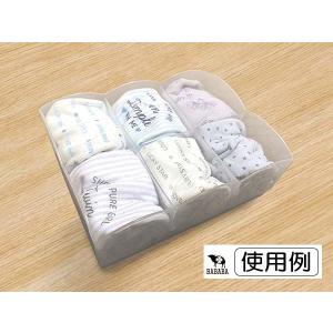 衣類小物収納ボックス 6分割 クリア 13×1...の詳細画像4