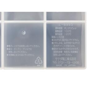 衣類小物収納ボックス 6分割 クリア 13×1...の詳細画像5