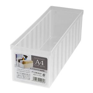 A4バインダーボックス クリア 8.9×25.7×高さ8.6cm (100円ショップ 100円均一 100均一 100均)