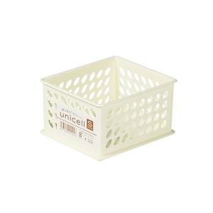 収納ボックス ユニセル アイボリー Sサイズ(10.4×12×高さ6.9cm) (100円ショップ 100円均一 100均一 100均)