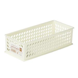 収納ボックス ユニセル アイボリー Mサイズ(10.4×24×高さ6.9cm) (100円ショップ 100円均一 100均一 100均)