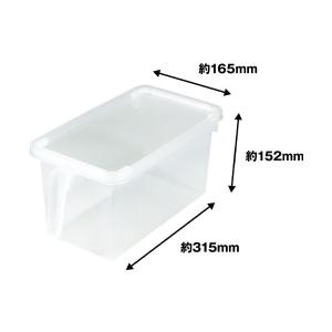 アレンジ積み重ねボックス 16.5×31.5×...の詳細画像1