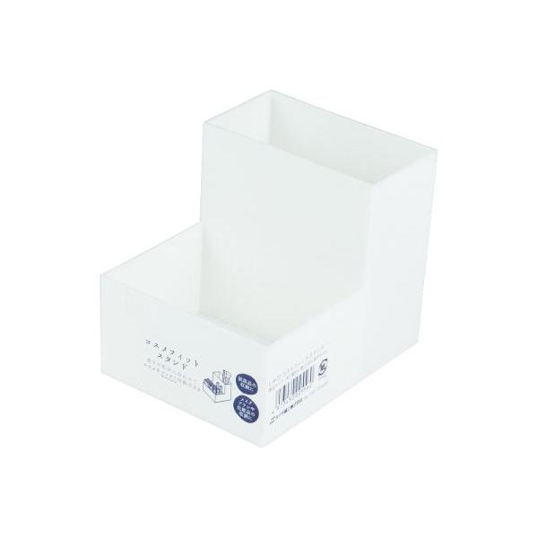 コスメフィットスタンド 8.6×10.8×高さ9.1cm (100円ショップ 100円均一 100均...