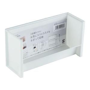 重ねて飾れるコスメスタンド ホワイト 5.8×16×高さ8.7cm (100円ショップ 100円均一 100均一 100均)