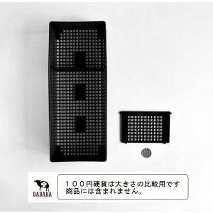 仕切りボックス 深型 ブラック 30×12.2...の詳細画像1