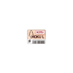 MOKUボックス L(149×30.6×高さ1...の詳細画像3