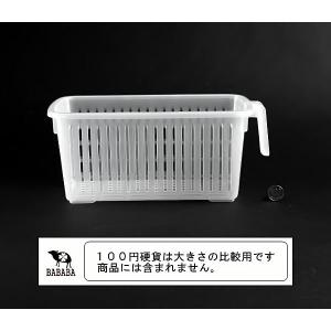 収納ケース アレンジロング ハンドル付 クリア...の詳細画像1