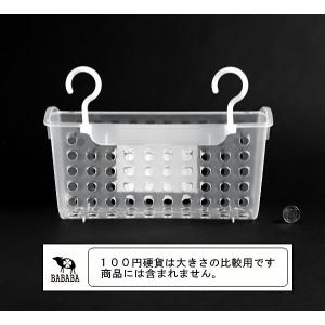 アレンジフック クリア 29×15.8×高さ1...の詳細画像1