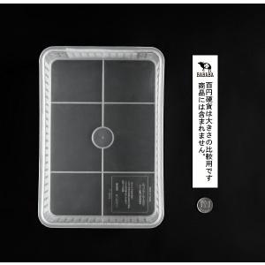 アレンジ メッシュ クリア 17×24×高さ7cmの詳細画像1