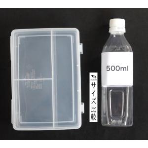仕切り付お道具箱 パンチボックス 19.9×1...の詳細画像1
