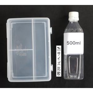 仕切り付お道具箱 パンチボックス 19.9×1...の詳細画像1