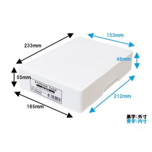 ストレージケース フタ付 A5サイズ収納可 1...の詳細画像3
