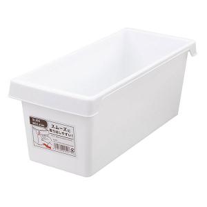 アレンジスライドボックス スリム ホワイト13.5×32×高さ12.5cm