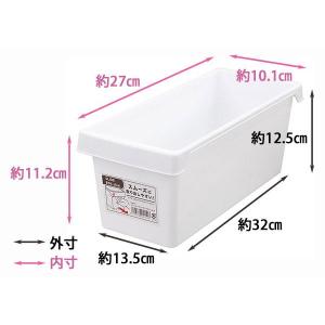 アレンジスライドボックス スリム ホワイト13...の詳細画像1