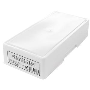 ストレージケース フタ付 ホワイト