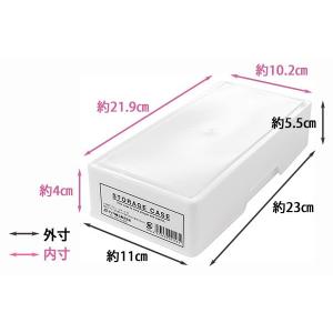 ストレージケース フタ付 ホワイト 11×23...の詳細画像1
