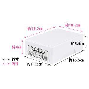 収納ボックス フタ付 ハガキ収納可 11.5×...の詳細画像1