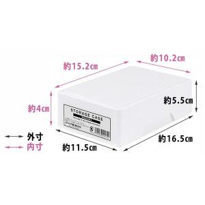 ストレージケース ハガキ ホワイト 11.5×...の詳細画像1