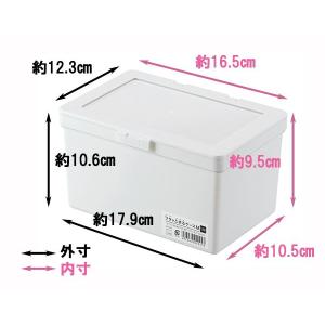 フタがとまるケース ホワイト M 17.9×1...の詳細画像1