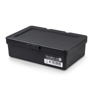 フタがとまるケース ブラック Sサイズ(17.9×12.3×高さ5.8cm) (100円ショップ 100円均一 100均一 100均)