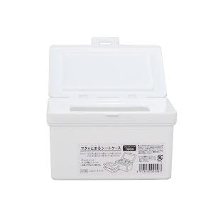 フタがとまるシートケース ホワイト 11.3×...の詳細画像3