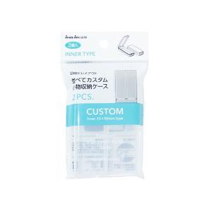 マルチケース monokoD9 クリア 14.5×21×厚み4.2cm : 100円雑貨