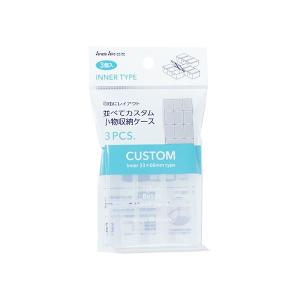 フタ付ケースB トスラ ホワイト 17.3×7.2×高さ3.4cm (100円ショップ