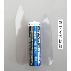 カラーキーパー 大/小 20枚入 (100円シ...の詳細画像1