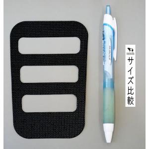 ポケットチーフ用ホルダー 8×12cm 2枚入...の詳細画像1