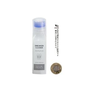 スニーカー洗浄 ブラシタイプ 50ml (10...の詳細画像2