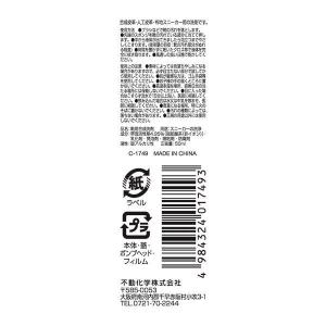 スニーカー洗浄 ブラシタイプ 50ml (10...の詳細画像5