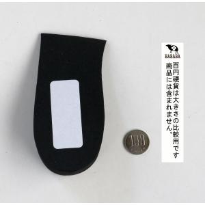 ヒールアップパッド 3.5cmかかとアップ フ...の詳細画像1