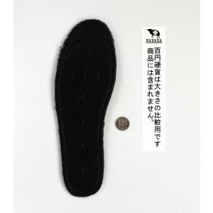 インソール ボア ブラック 男性用フリーサイズ...の詳細画像1