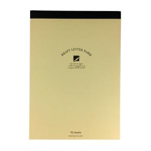 便箋 クラフト紙 A5サイズ 横8mm罫20行 70枚