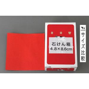 おりがみ 7.5cm 240枚入 (100円シ...の詳細画像1