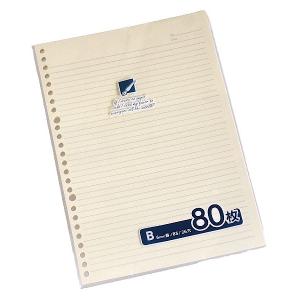 ルーズリーフ B5サイズ B罫 6mm 26穴 80枚入 (100円ショップ 100円均一 100均一 100均)