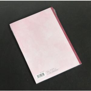 ノート COLLABORATE セミB5サイズ...の詳細画像5