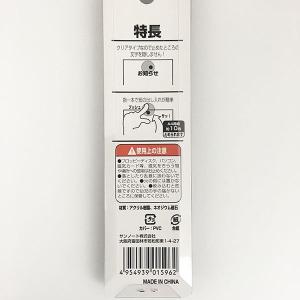 超強力ネオジウムマグネット 直径3cm 3個入の詳細画像3