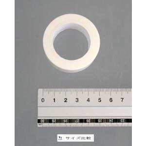 抗菌仕様マスキングテープ 2.4cm×長さ10...の詳細画像1