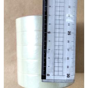OPPテープ 幅1.8cm×長さ15m 5巻入...の詳細画像4