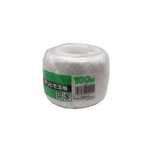 PPヒモ ポリヒモ玉巻 長さ100m ［色指定不可］ (100円ショップ