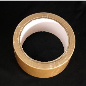 布テープ 粘着 5cm×長さ13mの詳細画像3