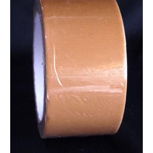 布テープ 粘着 5cm×長さ13mの詳細画像5
