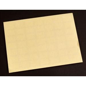 両面テープ カットタイプ 1.2×1.8cm ...の詳細画像5
