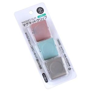 マグネットクリップ カラー 小サイズ(3×3.5×奥行2cm) 3個入 ［種類指定不可］｜100円雑貨&日用品卸-BABABA