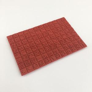 お名前スタンプ ひらがな 特大 (100円ショ...の詳細画像1