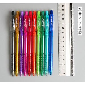 ノック式カラーボールペン 10色 10本入 (...の詳細画像1