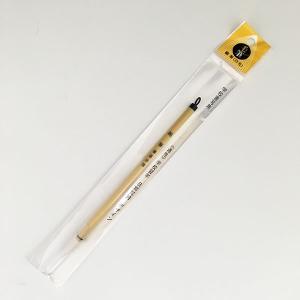 毛筆 細筆 白毛 (100円ショップ 100円均...の商品画像