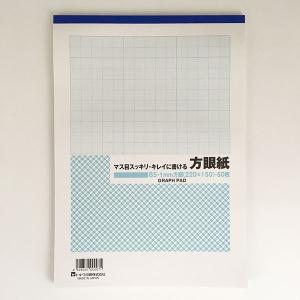 100円雑貨&日用品卸-BABABA - ノート・紙（文具）｜Yahoo!ショッピング